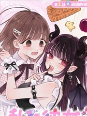 孙悟空 龙珠剧场版17 角色图